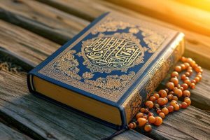 Book Of ALLAH "QURAN"