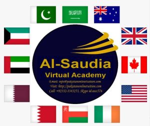 Online Tuition Pakistan
